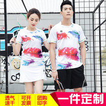 2019 new spring and summer short-sleeved badminton suit suit for men and women quick-drying air table tennis sportswear customization