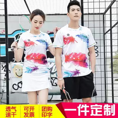 2019 New Spring Summer short sleeve badminton suit men and women quick dry breathable table tennis sportswear custom