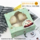 Khuôn nướng bánh Snow Mei Niang Khuôn số 3 Số 7 Dụng cụ bằng nhựa hình bán nguyệt Dafu Snow Raspberry Khay giấy - Tự làm khuôn nướng