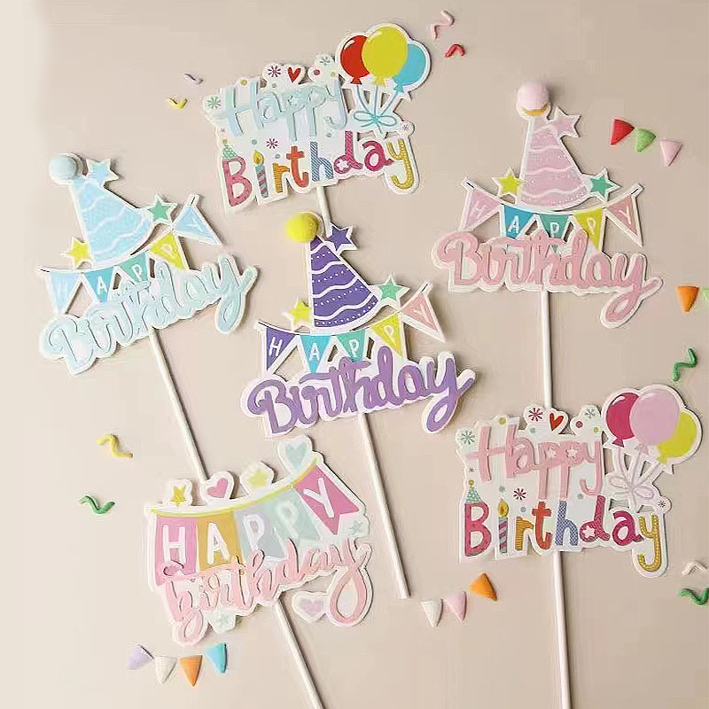 10 Double-Layered Happy Birthday Cake Decoration Toppers, Colorful Flags, Arch, Rainbow Balloons, Birthday Hat Hb Inserts