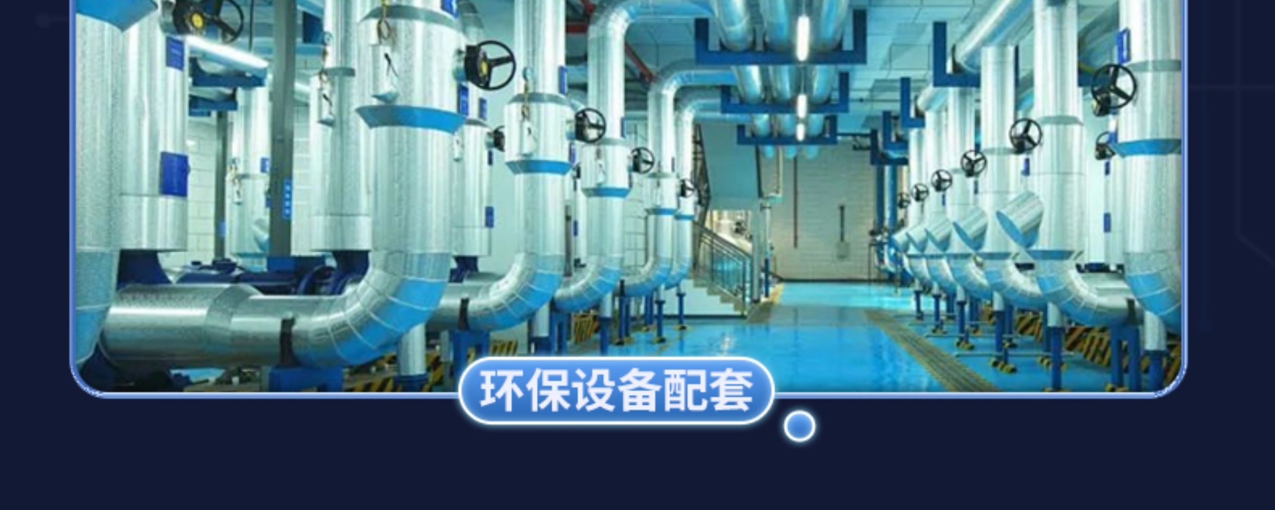 Plastic Motorized Air Damper Valve - Round and good sealing effect 40 Plastic Motorized Air Damper Valve - Round and good sealing effect 22