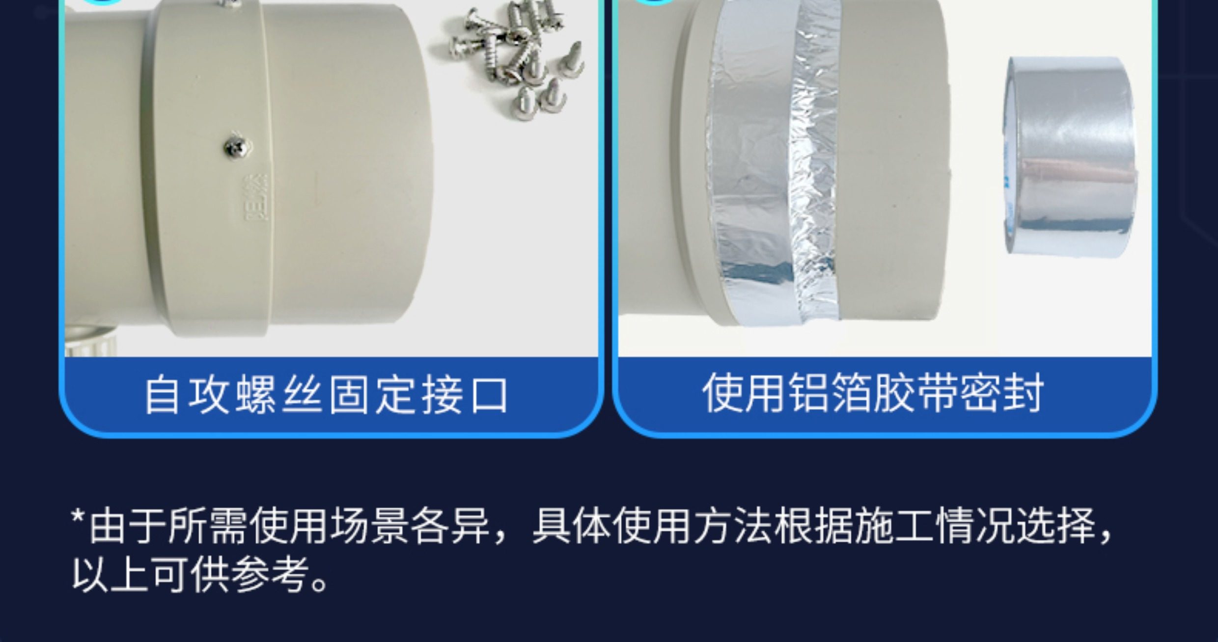 Plastic Motorized Air Damper Valve - Round and good sealing effect 42 Plastic Motorized Air Damper Valve - Round and good sealing effect 24