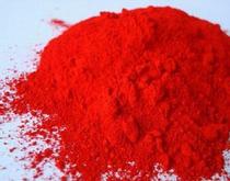 Silver vermilion pigment Red powder pigment Phthalocyanine blue Phthalocyanine Green art Green art Red art yellow etc