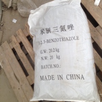 Benzotriazole Benzotriazole BTA Water treatment agent Rust inhibitor Corrosion inhibitor Benzotriazole