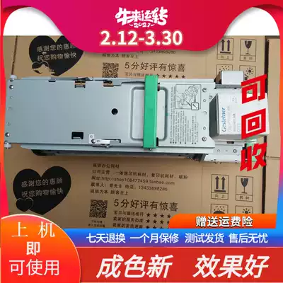 Ricoh roller Kirstye 24322430 620263013442 3443 Oil cylinder improvement