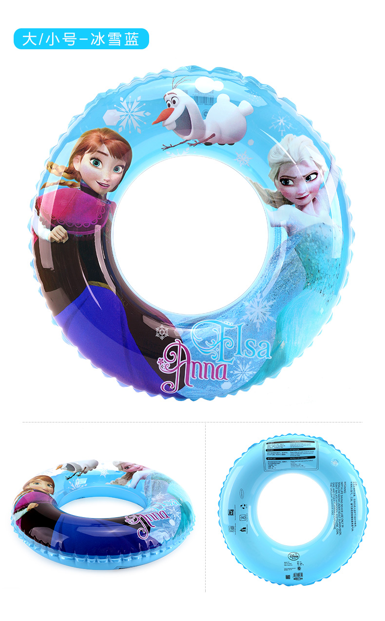 Vòng bơi cho trẻ em Disney Trẻ em 3-6 tuổi và trẻ em nách dày lên phao cứu sinh phao bơi người lớn