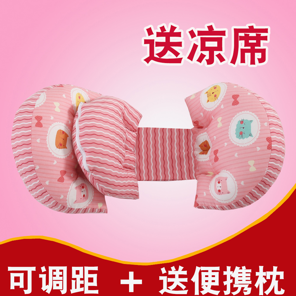Pregnant woman pillow cover waist side sleeping pillow U-shaped pillow multi-functional waist protector removable and washable adjustable maternity supplies