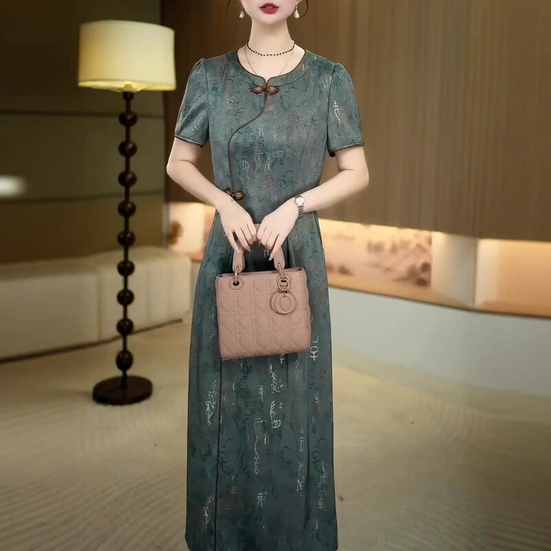 High-End New Chinese Style Retro Heavy Jacquard Improved Cheongsam Dress for Women, Waist-Cinching, Slimming, Elegant and Graceful Dress High-End New Chinese Style Retro Heavy Jacquard Improved Cheongsam Dress for Women, Waist-Cinching, Slimming, Elegant and Graceful Dress