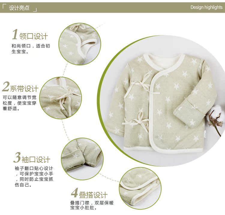 Manteau pour enfant RUANMM - Ref 2163388 Image 12