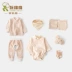 Bộ quần áo trẻ sơ sinh màu cotton mùa xuân và bộ quần áo nhà sư cotton bộ quà tặng sơ sinh cho bé sơ sinh tám món - Bộ quà tặng em bé