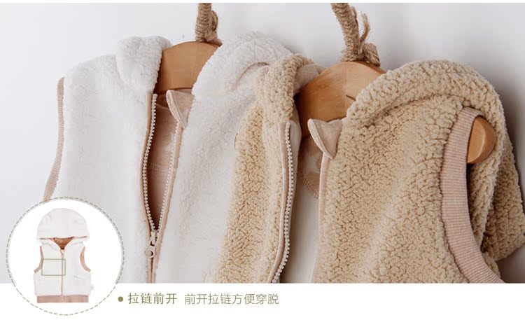 Gilet enfant RUANMM - Ref 2069166 Image 19