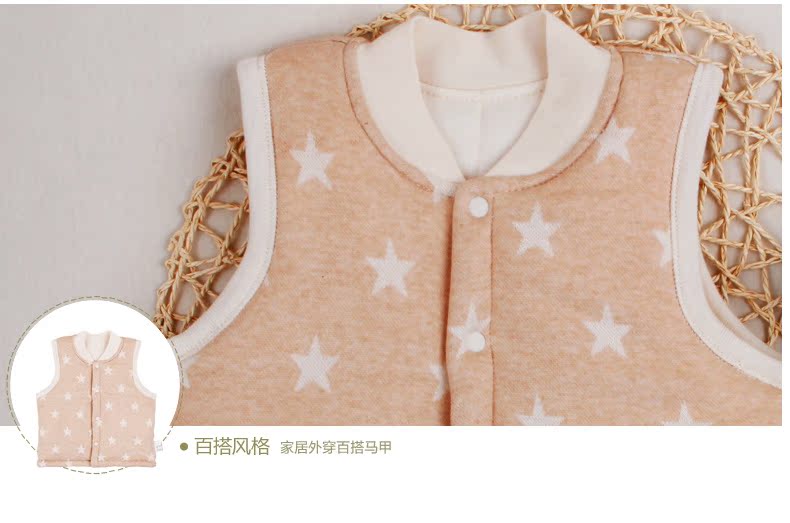 Gilet enfant RUANMM - Ref 2069223 Image 21