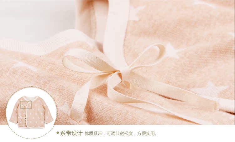 Manteau pour enfant RUANMM - Ref 2163388 Image 18