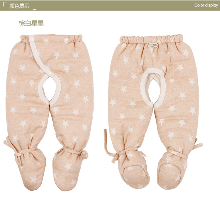 Pantalon pour garcons et filles RUANMM - Ref 2059993 Image 14
