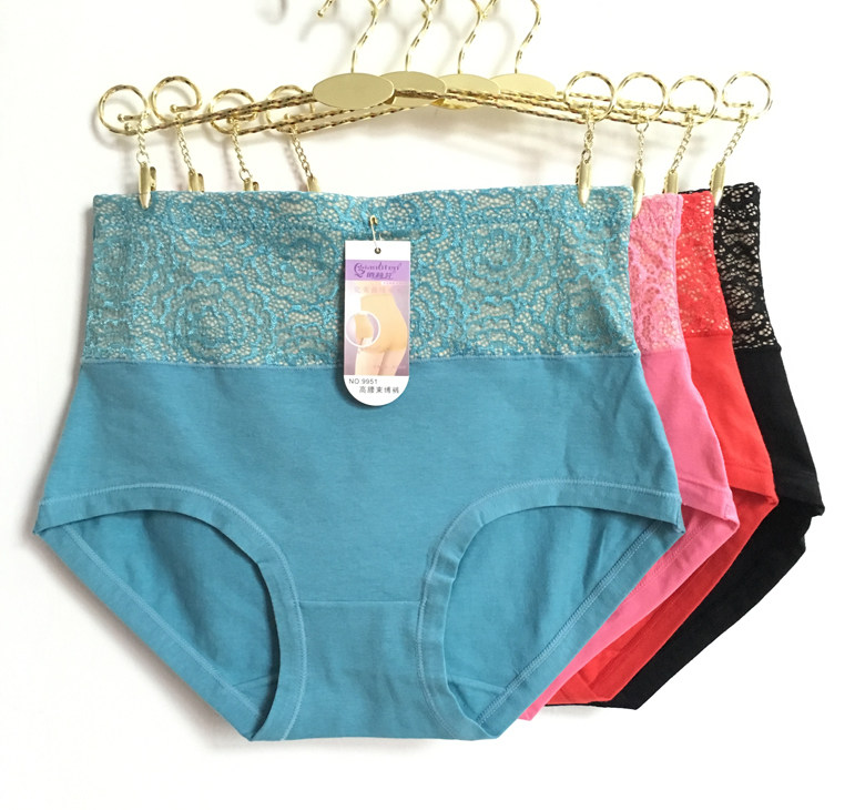 Slip Moyen-âge 9951# en coton - Ref 642685 Image 9