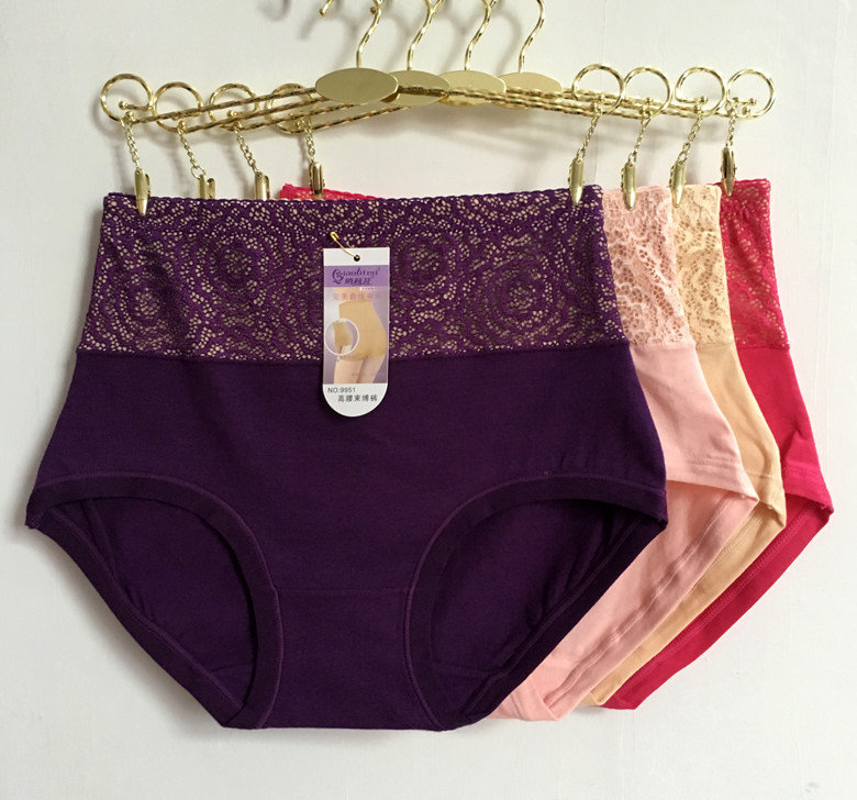 Slip Moyen-âge 9951# en coton - Ref 642685 Image 8