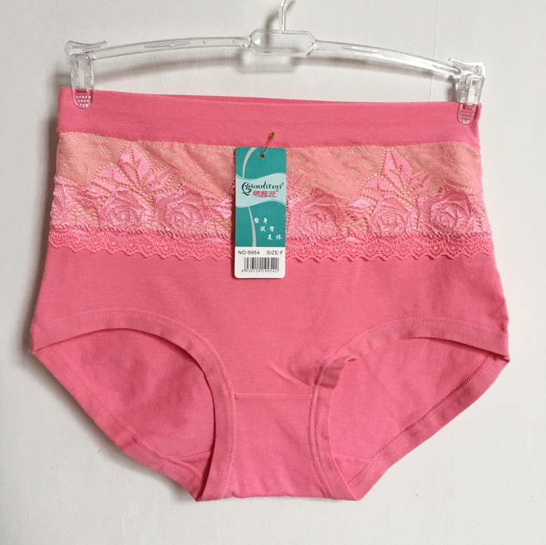 Slip Moyen-âge 9951# en coton - Ref 642685 Image 36