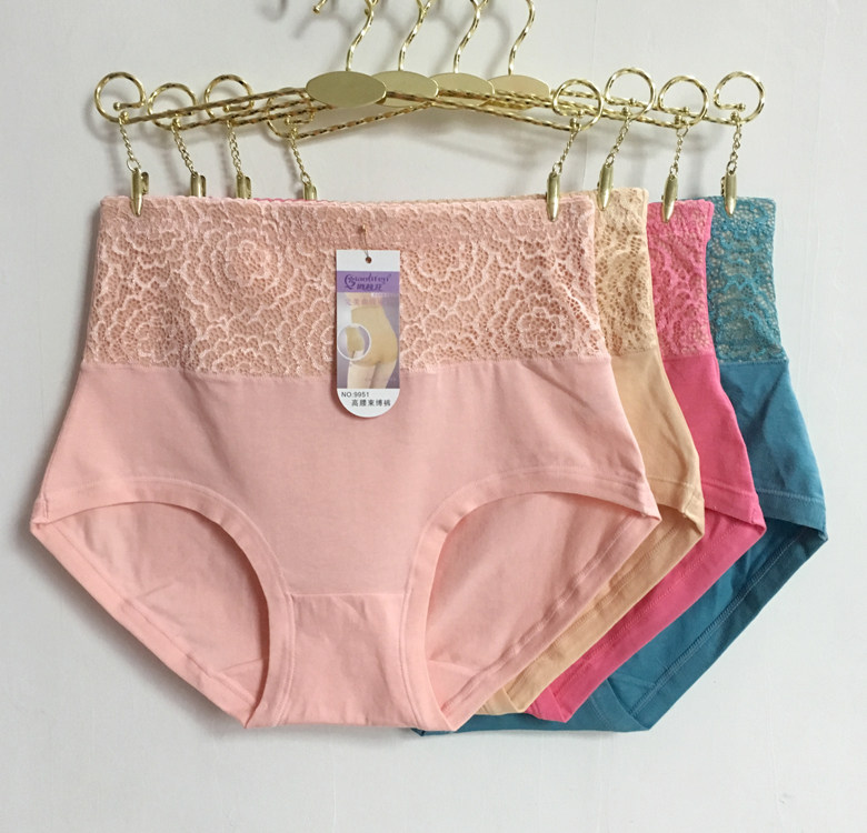 Slip Moyen-âge 9951# en coton - Ref 642685 Image 6