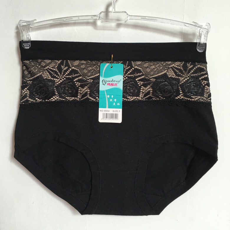 Slip Moyen-âge 9951# en coton - Ref 642685 Image 38