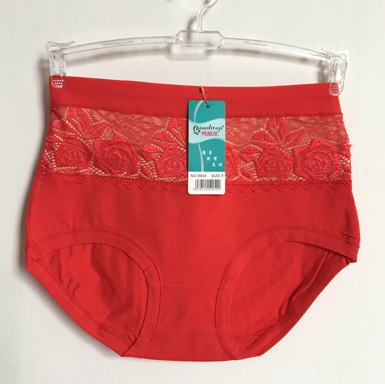 Slip Moyen-âge 9951# en coton - Ref 642685 Image 37