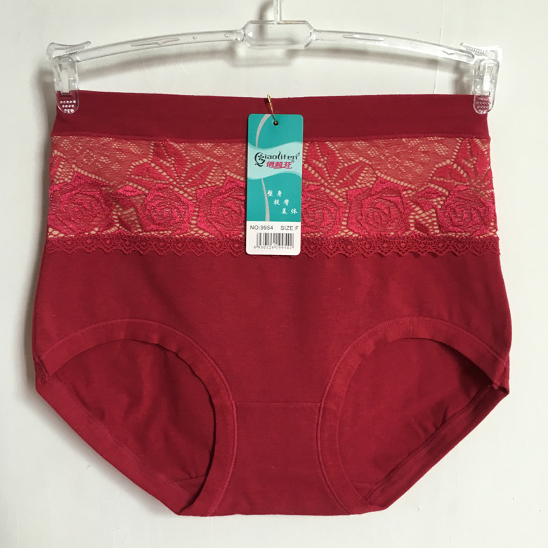 Slip Moyen-âge 9951# en coton - Ref 642685 Image 35