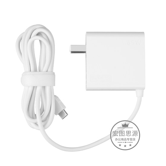 Lenovo Lenovo 오리지널 2023/22/21/20/19 Xiaoxin AirProType-C65W 통합 전원 공급 장치 Thunderbolt USB-C 충전기 65W20V3.25A 휴대용 어댑터