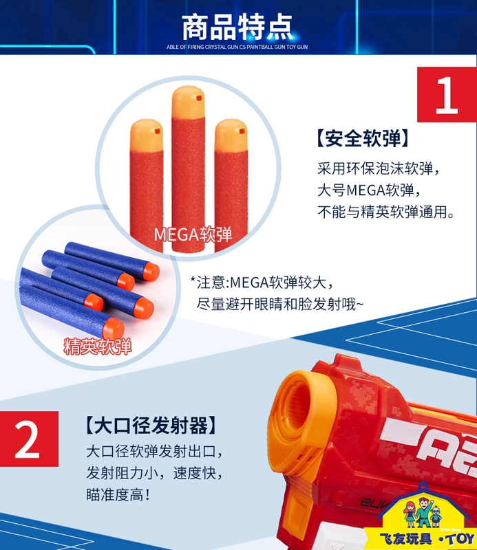 Authentic Hasbro NERF Heat A4887 Súng cầm tay Súng mềm Đồ chơi trẻ em Giải phóng mặt bằng giá thấp đồ chơi súng bắn xốp cho bé