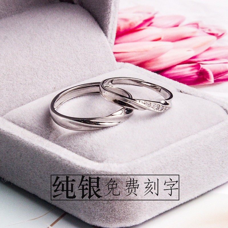 Bague mixte OTHER   en Argenterie - Ref 3088595 Image 1