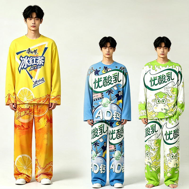 Iced Black Tea Long-Sleeved Pajamas, Yogurt-Themed Children's Unisex Funny Abstract Cartoon-Style Loungewear That Can Be Worn Outside Iced Black Tea Long-Sleeved Pajamas, Yogurt-Themed Children's Unisex Funny Abstract Cartoon-Style Loungewear That Can Be Worn Outside