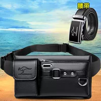 #Черный большой+ремень+dcrx#