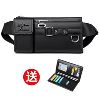 8118 черный большой обновление+кошелек