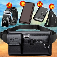 #Черный большой пять -пять набор+dcrx#