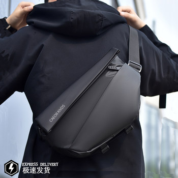 Ins shoulder bag urban trendy functional backpack