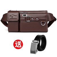 8118 Brown Large Upgrade+ремень