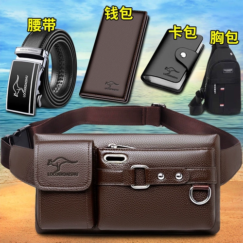 Поясная сумка, вместительный и большой универсальный кошелек, водонепроницаемая износостойкая нагрудная сумка, сумка через плечо, коллекция 2023