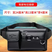 A# черный большой размер + молния сзади 𫔀+DCRX#