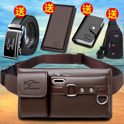 Поясная сумка, вместительный и большой универсальный кошелек, водонепроницаемая износостойкая нагрудная сумка, сумка через плечо, коллекция 2023