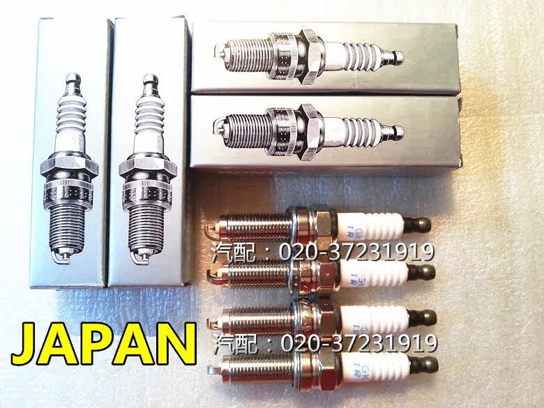Adapted Honda Import Old CRV97-01 RD1 Iridium Platinum Spark Plug Fire Mouth Platinum Spark Plug