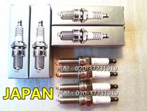 Adapted Honda Import Old CRV97-01 RD1 Iridium Platinum Spark Plug Fire Mouth Platinum Spark Plug