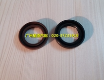 Adapt to Honda imported CRV97-01 RD1 camshaft oil seal eccentric shaft Oil Seal