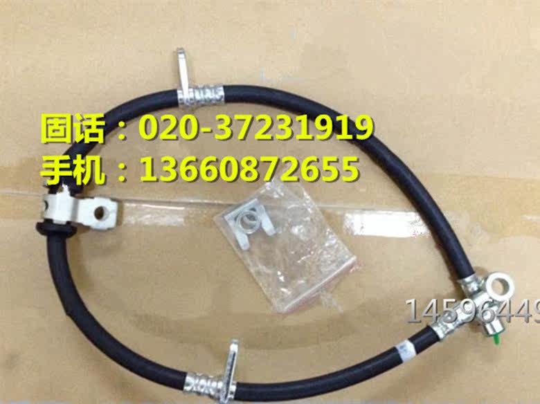 Suitable for Honda 95-99 Odyssey RA1 RA3 Langcheng front brake hose front brake oil pipe brake brake pipe