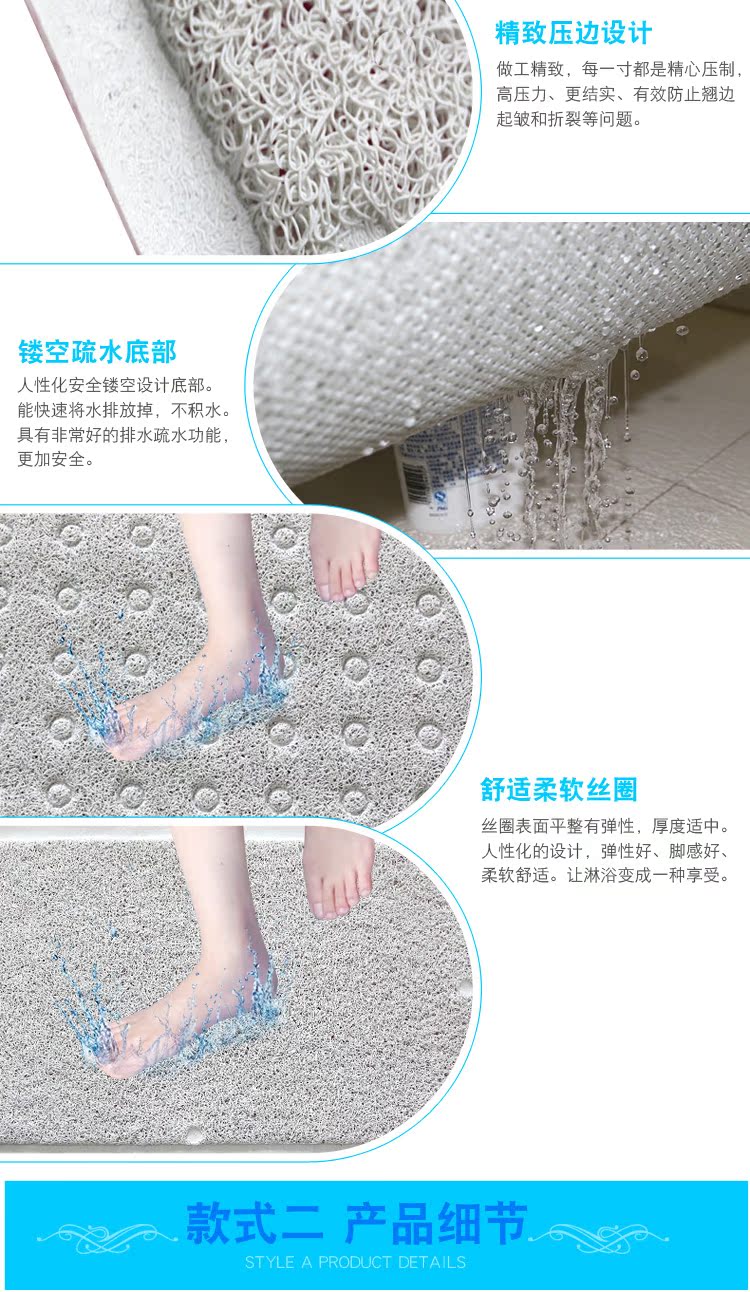 Phòng tắm mat tắm mat mat tắm phòng tắm mat phòng tắm cửa nhà mat thảm phòng tắm không thấm nước thảm nhựa chống trượt