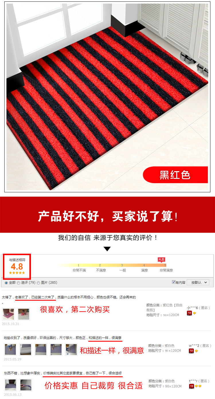 Thảm vòng dây vào thảm cửa có thể được cắt nhựa PVC thảm sàn tùy chỉnh quảng cáo mat foyer mat tùy chỉnh thảm xốp ghép