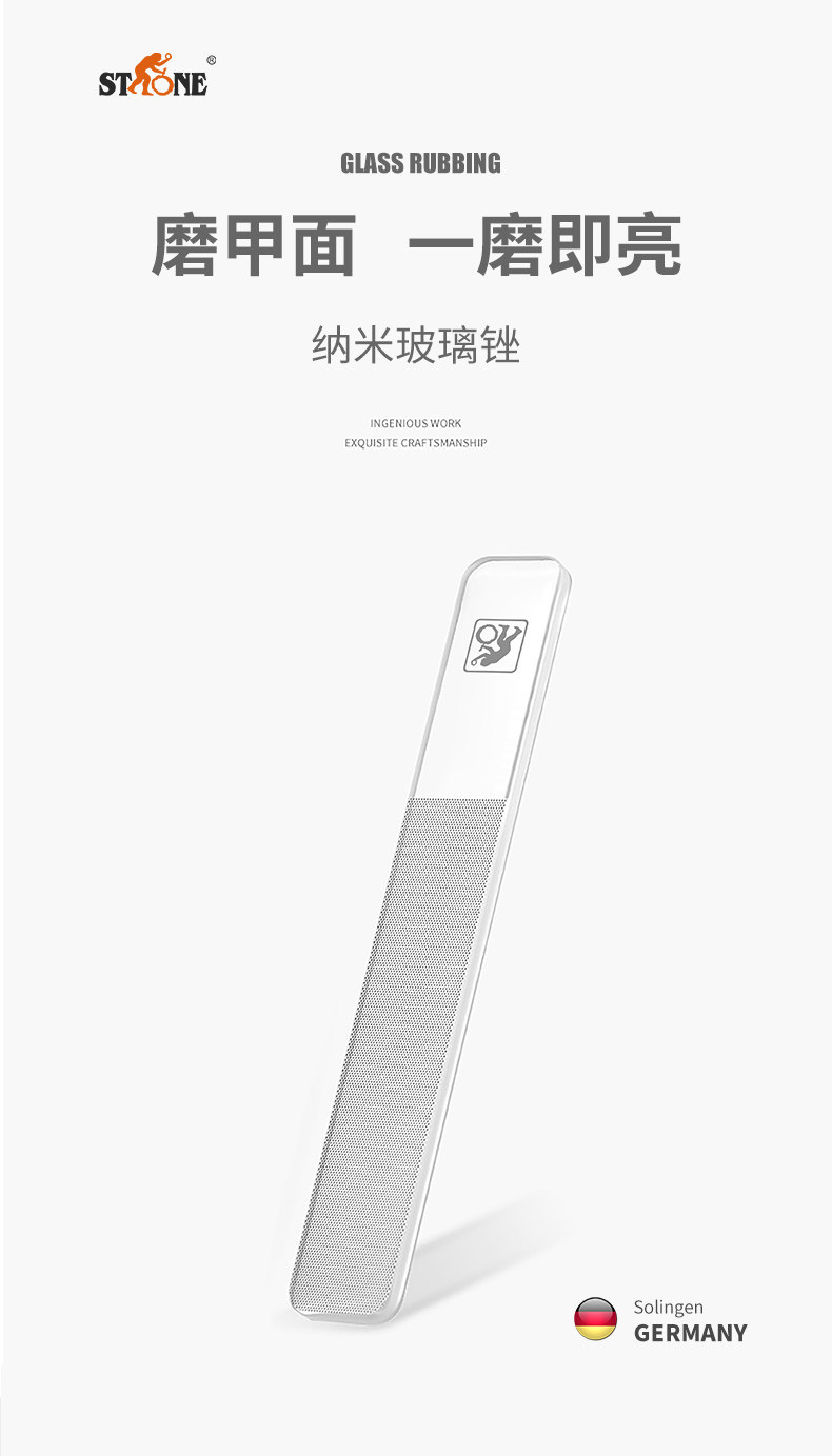 Детали стеклянного ножа page_01.jpg