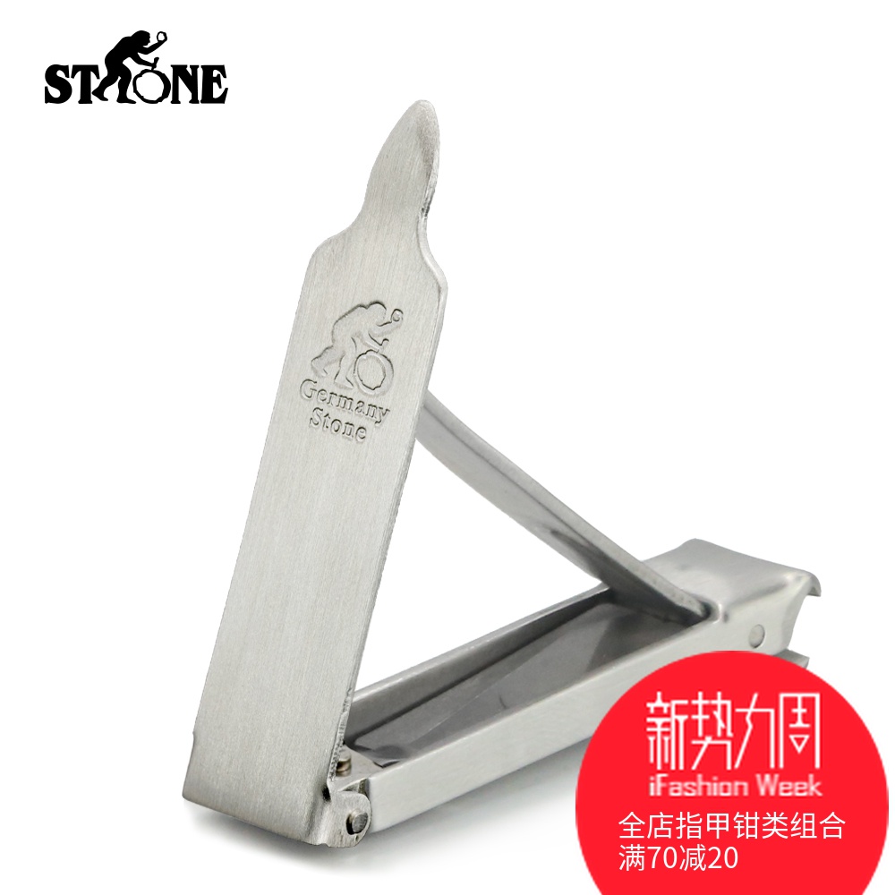 german nail clippers