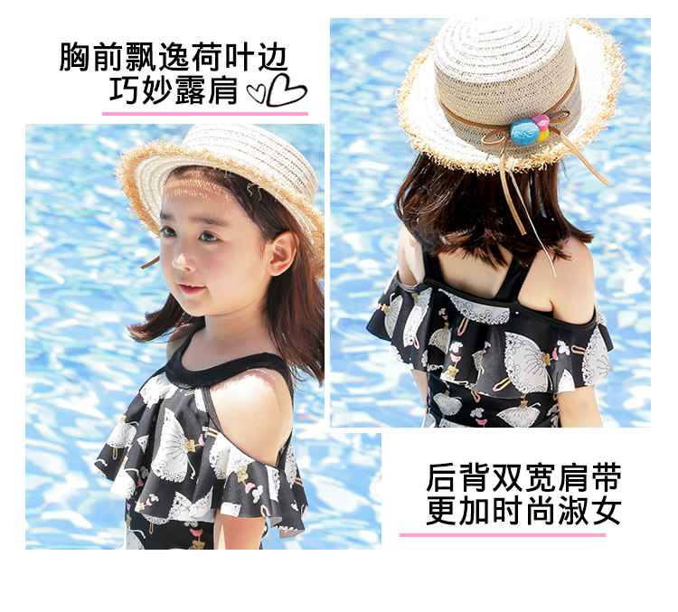 Đồ bơi trẻ em Cô bé dễ thương Áo tắm Xiêm Big Boy Công chúa Cô gái Váy Hàn Quốc Đồ bơi trẻ em - Bộ đồ bơi của Kid quần áo bơi trẻ em