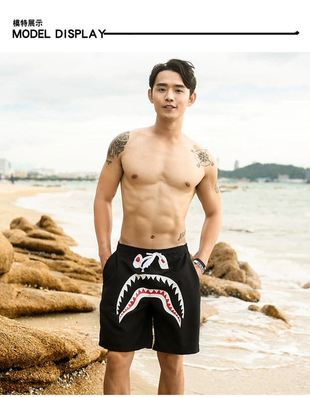 Quần đi biển nam quần lửng khô nhanh quần ngắn năm quần thủy triều cỡ lớn cặp đôi đi biển kỳ nghỉ quần short nữ mùa hè - Quần bãi biển quần áo đi biển hoa quả	