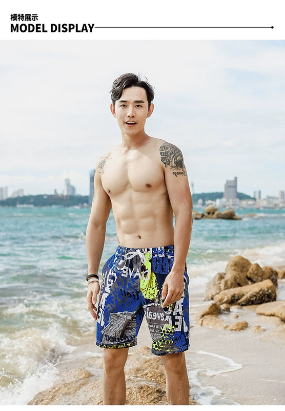 Quần short nam mùa hè thể thao giản dị 5 quần thủy triều mùa hè lỏng lẻo quần lớn vài chiếc quần nhanh nam đi biển - Quần bãi biển