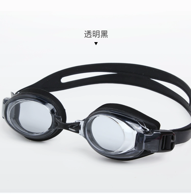 Kính bơi nam và nữ HD chống nước chống sương mù mạ kính cận thị kính bơi silicone không thấm nước phù hợp với thiết bị thời trang
