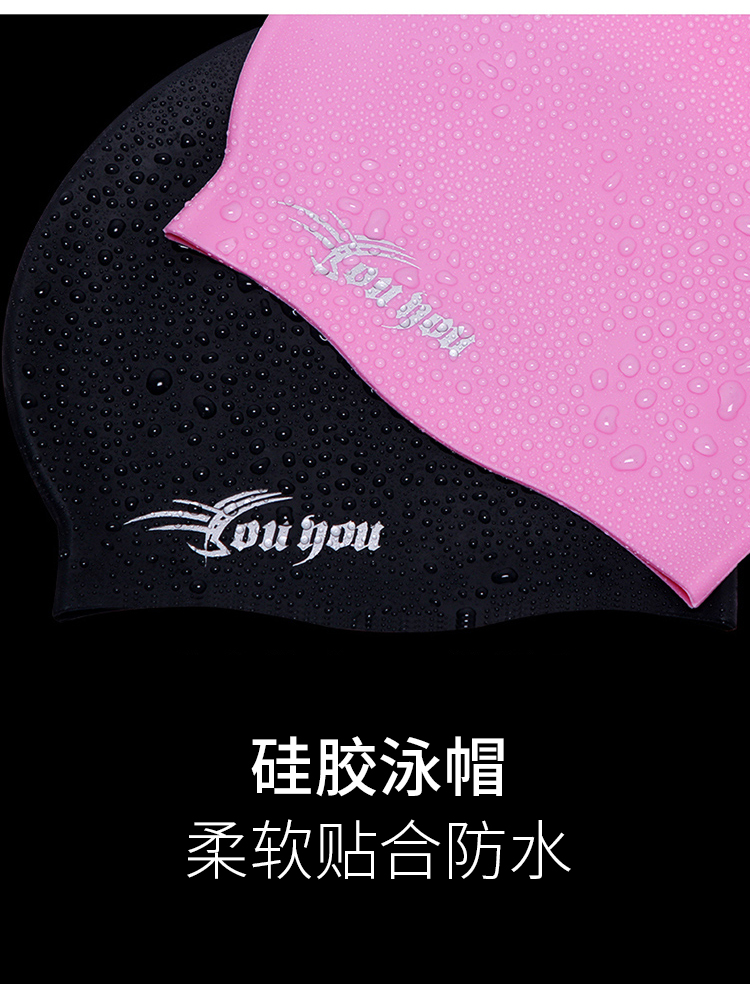 Nút tai Xiêm kính nam và nữ HD mạ chống nước chống sương mù cận thị kính bơi silicone mũ bơi không thấm nước đặt kính bơi có độ